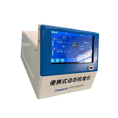 Przenośny kalibrator dynamiczny